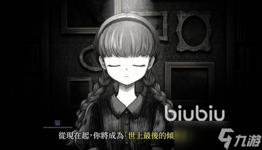薛丁格的电话加速器哪个好 靠谱的薛丁格的电话加速器分享