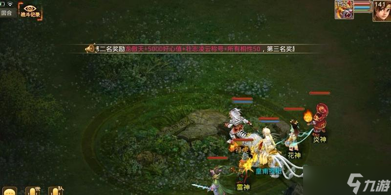 问道宠物抗性计算方法是什么？如何提高宠物抗性？