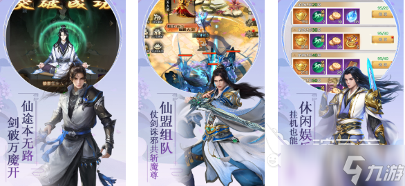 很多人可以玩的游戏有什么 免费的联机游戏下载2025