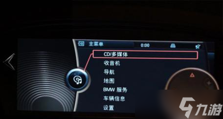 《車內(nèi)逃脫5》第二章通關攻略（挑戰(zhàn)你的智商和反應力）