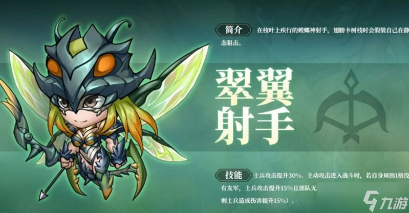 夢幻模擬戰(zhàn)七周年有什么內(nèi)容 七周年慶典玩法詳細(xì)介紹