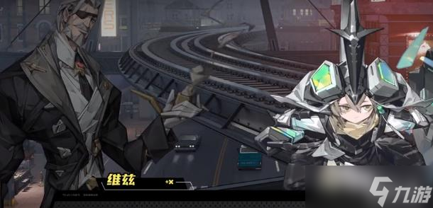 《晴空之下》3-9通关