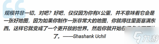 《战地6》地图太小？设计总监回应：大不一定好！