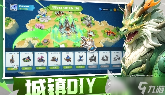 有哪些玩不腻的游戏 2025耐玩的游戏合集