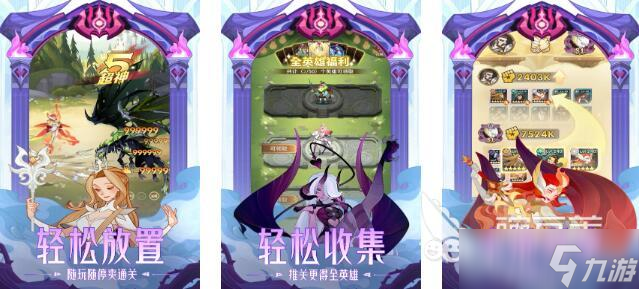 耐玩的潮汐守望者类似的游戏推荐 必玩的跟潮汐守望者相似游戏盘点2025