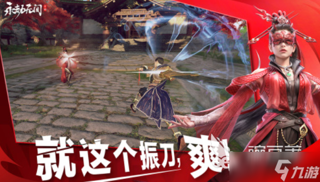 3a大作排行榜前十名 2025必玩的3A大作游戏