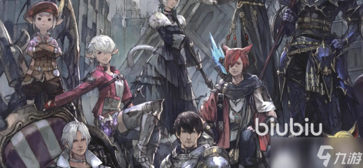ff14突然掉线是什么原因 ff14掉线用什么加速器