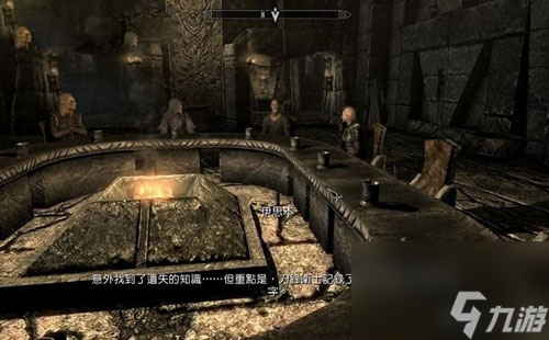 上古卷轴堕落者任务图文攻略