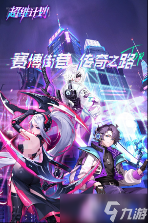 热门的游戏手机排行榜 2025流行的游戏推荐