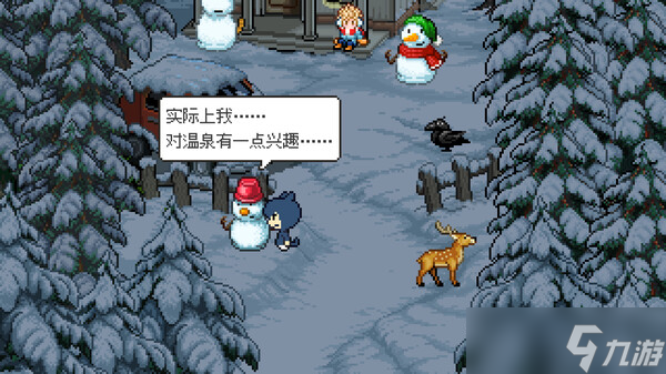 像素冒险游戏《如果猫的愿望能实现》8月6日登陆Steam平台