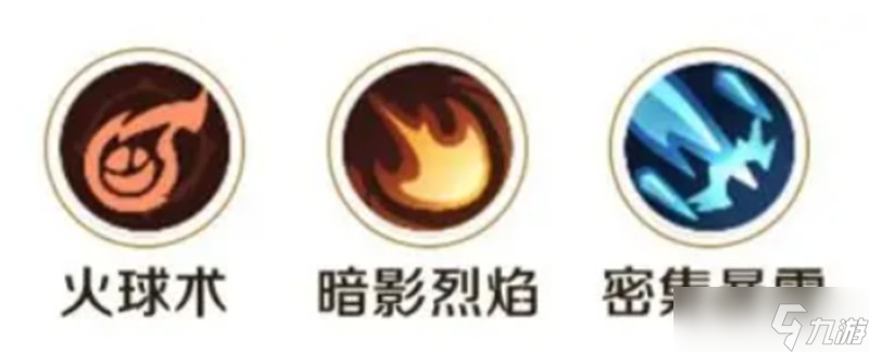 勇者联盟零氪职业怎么选 零氪玩家职业选择推荐