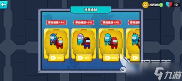 双人无网小游戏有哪些 2025热门的双人单机游戏合集