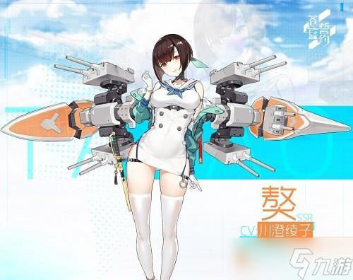 《蒼藍(lán)誓約》戰(zhàn)姬杰維斯強度分析（揭秘游戲中最強戰(zhàn)姬的實力表現(xiàn)及優(yōu)缺點）