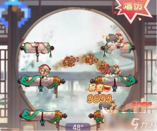 弹弹星球怎么切换攻击目标弹弹星球切换攻击目标攻略详解