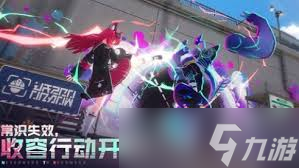 异环游戏是由哪家公司制作