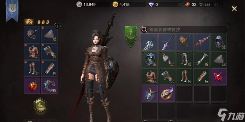 寻仙端游罗刹力士猎魂效果如何？猎魂选择建议是什么？