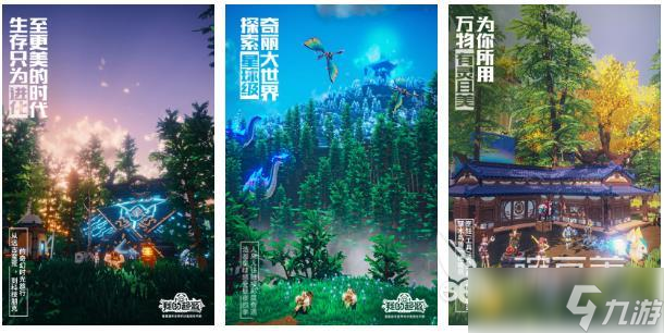 耐玩的完美世界的游戏下载 2025必玩的完美世界游戏分享