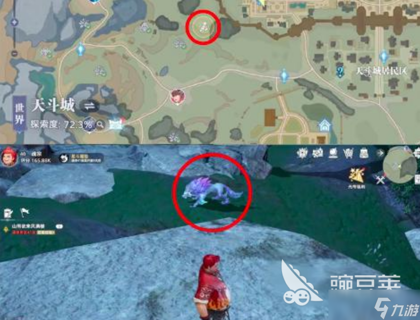 斗羅大陸獵魂世界風(fēng)笑天回憶攻略 斗羅大陸獵魂世界風(fēng)笑天回憶怎么做