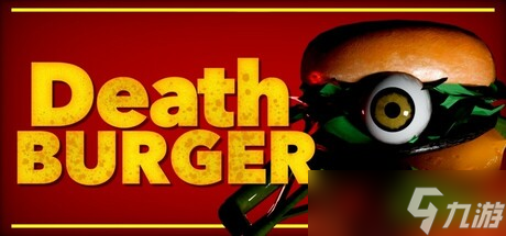 《DEATH BURGER》8月6日全球同步发售 登陆Steam平台