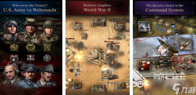 二战机关枪射击手机版下载 2025好玩的射击游戏合集