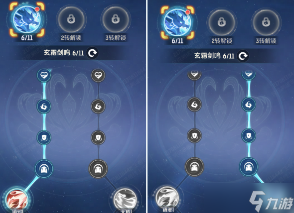 灵兽大冒险攻略大全(天宫篇)