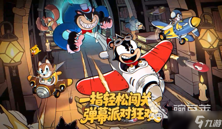 发条总动员养成攻略 发条总动员新人攻略一览
