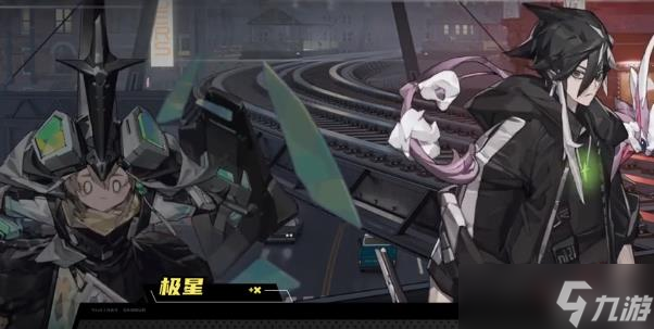 《晴空之下》3-10通关攻略