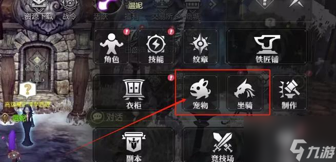龙之谷继承不掉级的方法是什么？如何在龙之谷中继承不掉级？