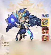 行侠仗义五千年中好用的化身有哪些