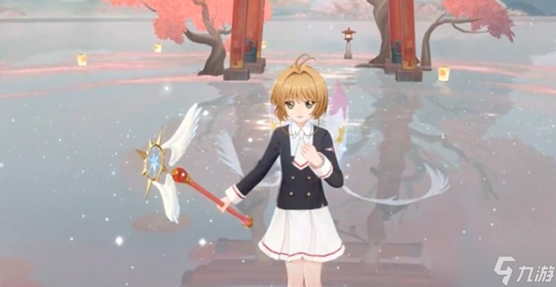 阴阳师魔卡少女樱联动怎么玩 联动角色获取方法介绍