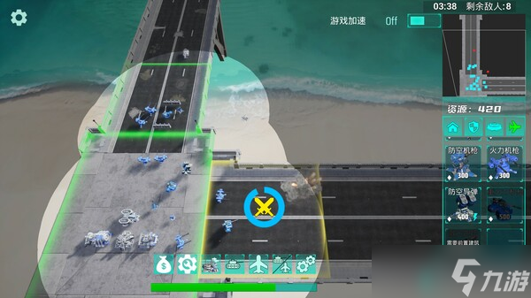 策略塔防游戏《领土防御》8月7日在Steam商店正式上架