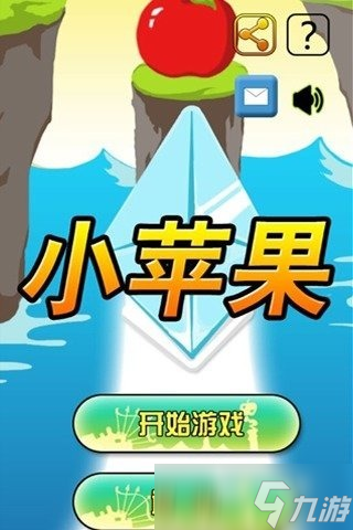 適合小學(xué)生玩的游戲推薦 小學(xué)生超火游戲大全2025