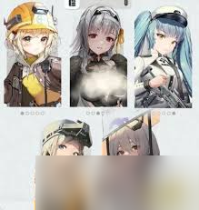 胜利女神新的希望神罚怎么配队