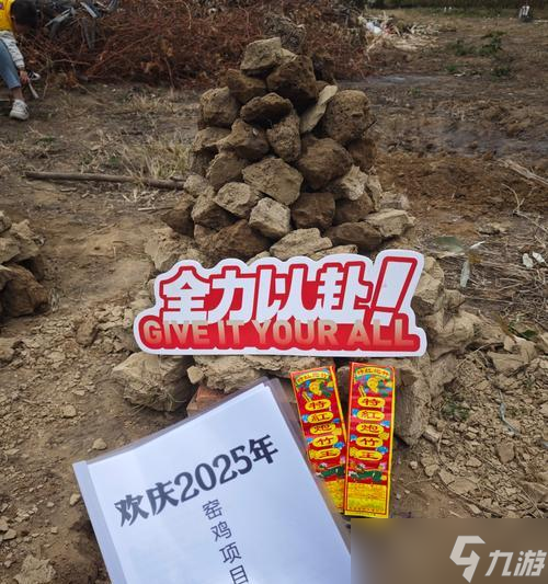 绝地求生队友训练赛的打法是什么？如何提高团队协作？
