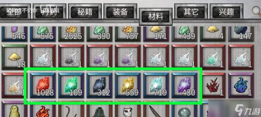 深入探索鬼谷八荒血祭的进阶之路 掌握核心技能 