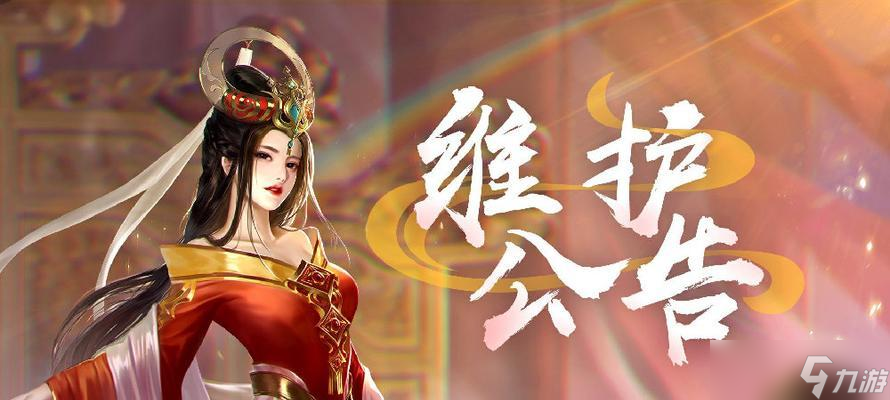 大话西游附魂宝宝获取方法是什么？