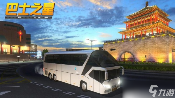 巴士驾驶游戏大全 最流行的巴士模拟驾驶手机游戏大全2025截图