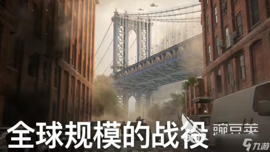 战地6测试资格怎么拿 战地6测试资格获取方法