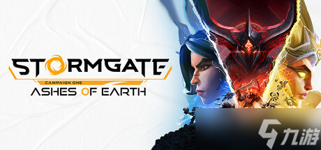 《风暴之门》8月6日全球同步发售 登陆Steam平台