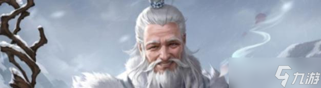 三国杀势娄圭技能