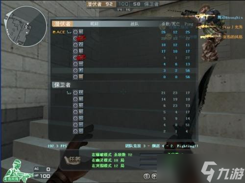 CF掌火活动不显示 别急，老司机手把手教你怎么秒变活动达人 
