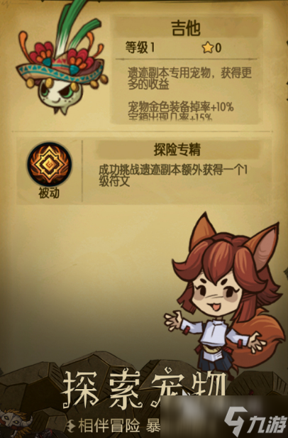闯关游戏大全单机游戏推荐2025 最好玩的离线闯关手游大盘点