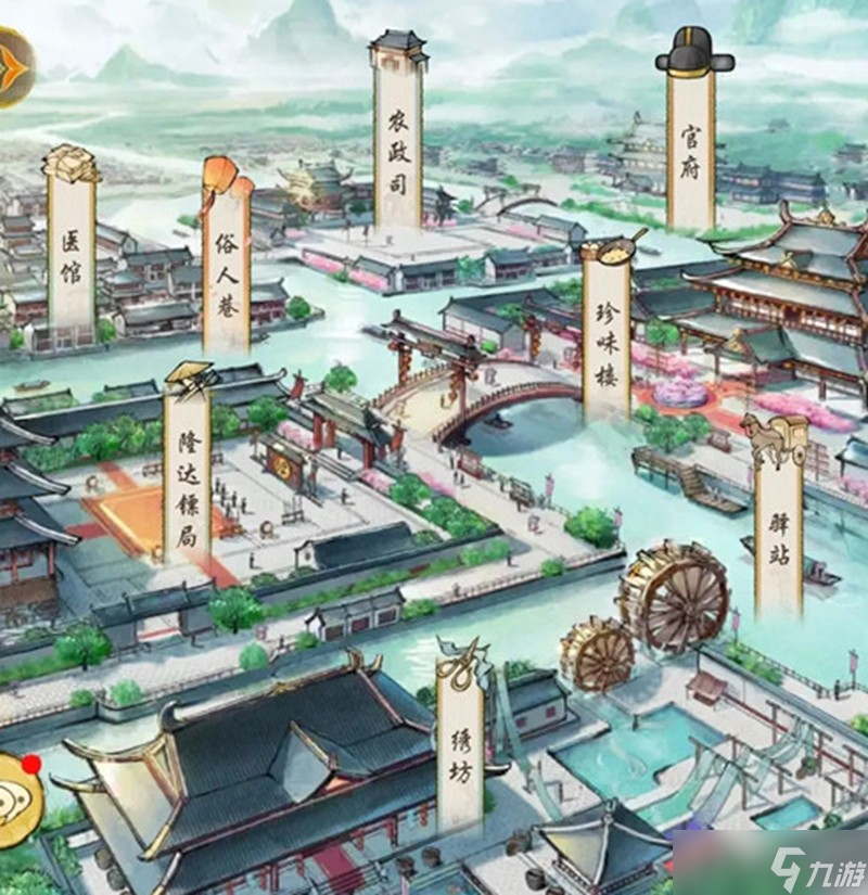 华夏千秋故事线怎么样 江湖恩怨主线剧情详细介绍