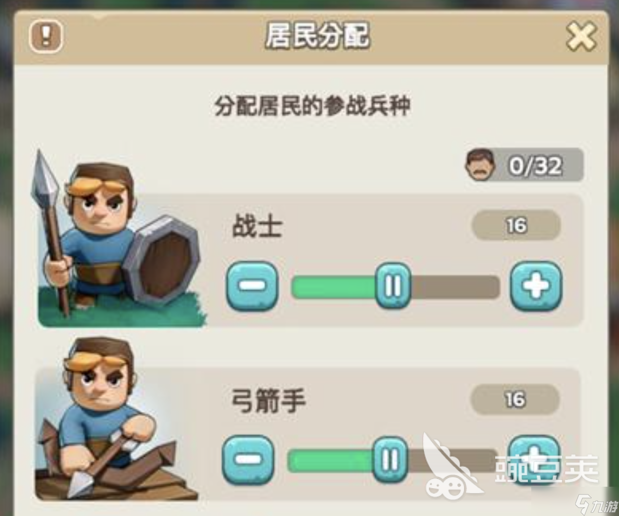 奔奔王国攻略内容分享 奔奔王国攻略大全