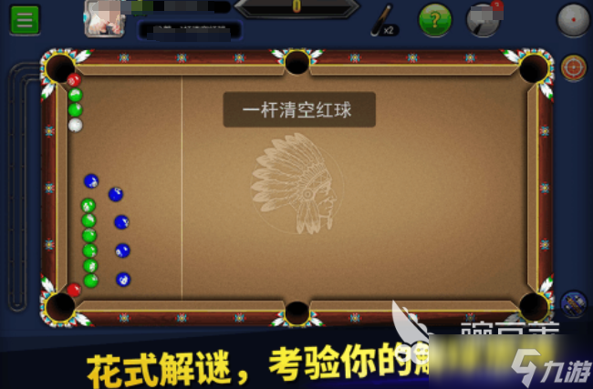 那些曾經火過的游戲推薦 2025經典耐玩的游戲有哪些