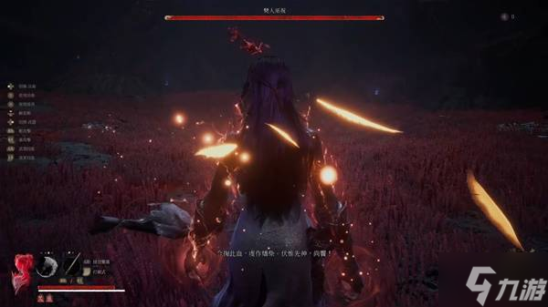 《明末渊虚之羽》僰人巫祝详细打法攻略 僰人巫祝怎么打