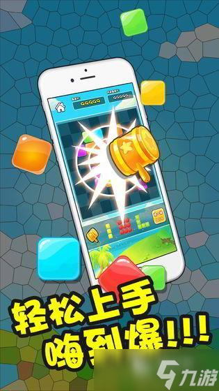 下载俄罗斯方块全免费的游戏有哪些 2025俄罗斯方块免费游戏大全