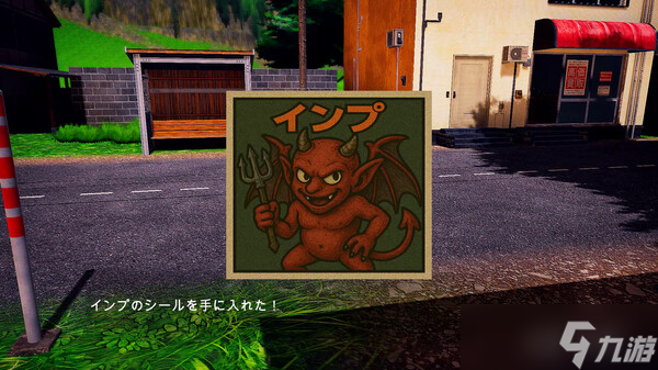 心理恐怖推理游戏《6days》8月5日Steam发售