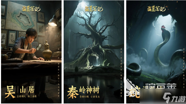 受欢迎的两人小游戏有哪些 人气较高的联机游戏前十2025
