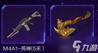 CF手游联盟活动时间表全攻略，玩转福利领不停！